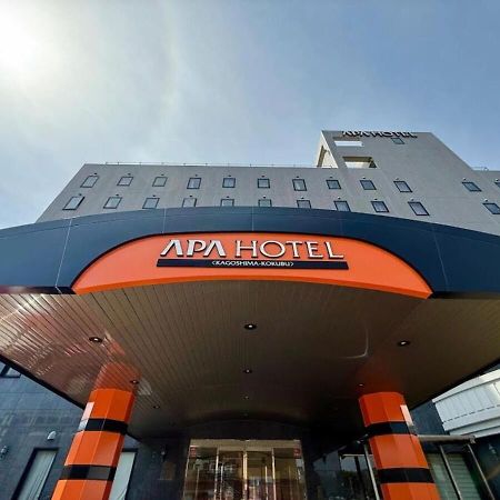 Apa Hotel Kagoshima Kokubu Kirishima Exterior photo